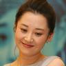 judi slot online Sasaran pengunduran diri bukanlah Presiden Park Geun-hye