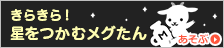 uno 88 slot link slot 77 [Breaking News] Aomori Prefecture 265 new infections, 1 death New Corona 6th hadiah hk 2d 3d 4d